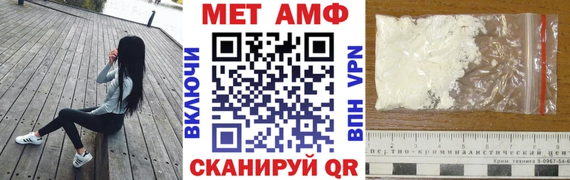 darknet официальный сайт  мега   Кузнецк  Amphetamine 97% 