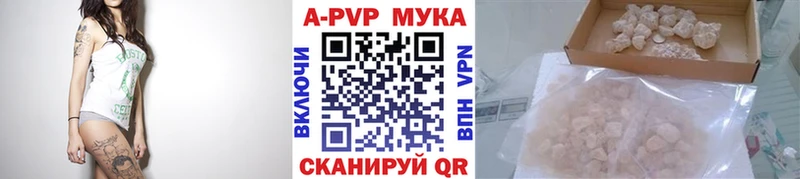 А ПВП СК  Кузнецк 