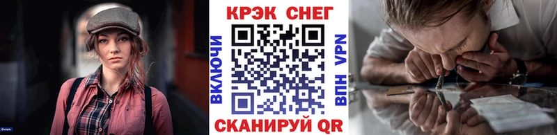 Кокаин 98%  Кузнецк 