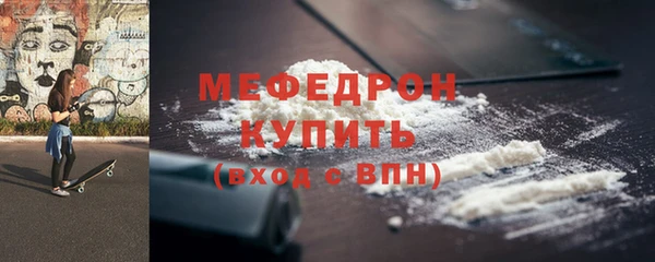круглые Богородицк