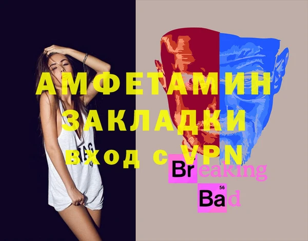 дурь Белоозёрский