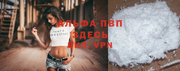 кокаин перу Богданович