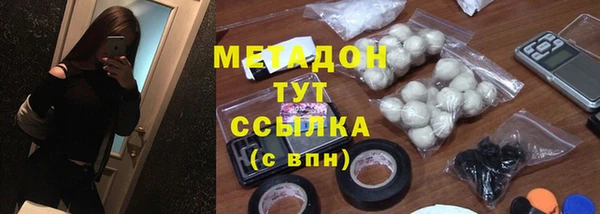 круглые Богородицк