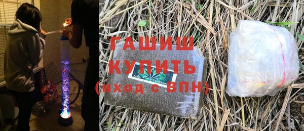 кокаин перу Богданович