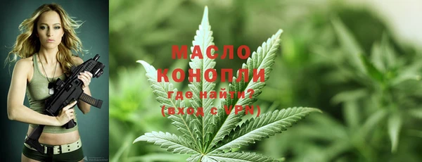 дурь Белоозёрский