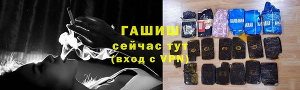 дурь Белоозёрский