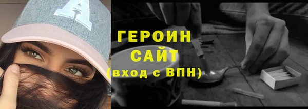 круглые Богородицк