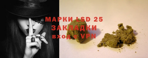 дурь Белоозёрский