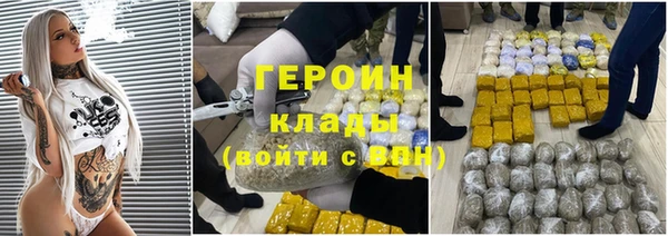 круглые Богородицк