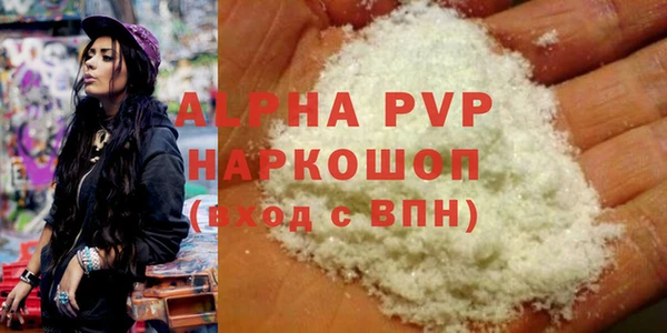круглые Богородицк