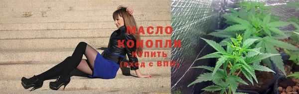 круглые Богородицк