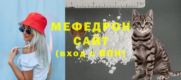 дурь Белоозёрский