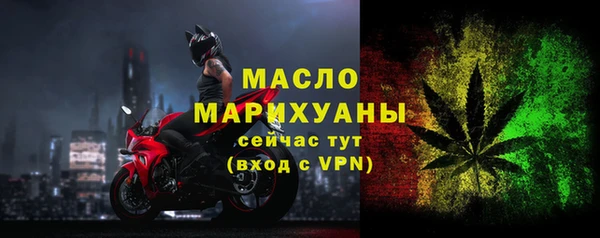 шишки Жердевка