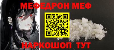 PSILOCYBIN Ипатово
