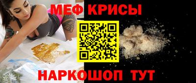PSILOCYBIN Ипатово