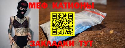 PSILOCYBIN Ипатово