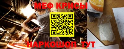 PSILOCYBIN Ипатово