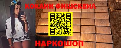 спиды Изобильный