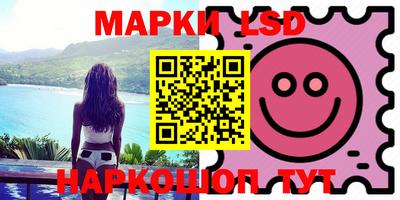 мяу мяу мука Ирбит