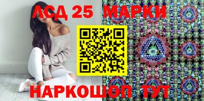 спиды Изобильный