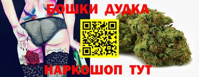 спиды Изобильный