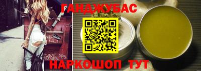 PSILOCYBIN Ипатово