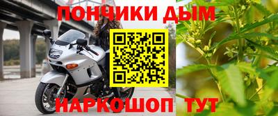 спиды Изобильный
