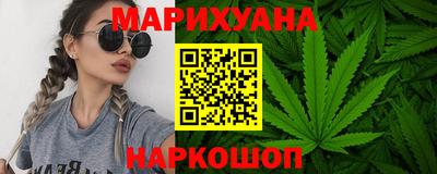 мяу мяу мука Ирбит