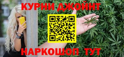 PSILOCYBIN Ипатово