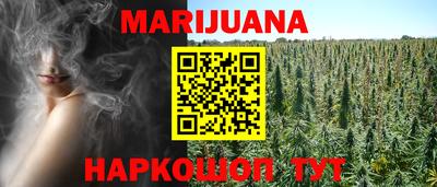 спиды Изобильный