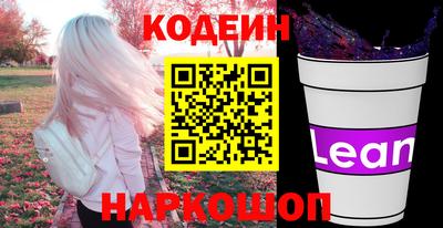 спиды Изобильный