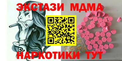 спиды Изобильный
