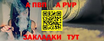 спиды Изобильный