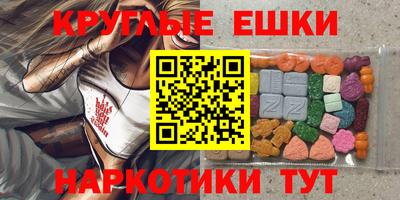 PSILOCYBIN Ипатово