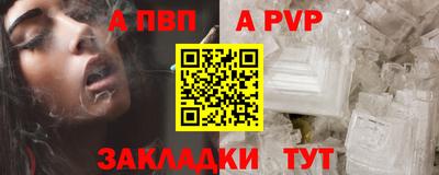 мяу мяу мука Ирбит