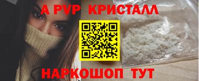 спиды Изобильный
