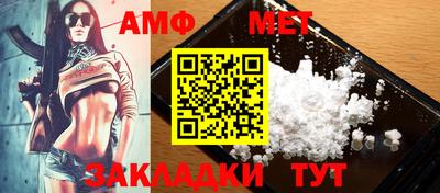 спиды Изобильный