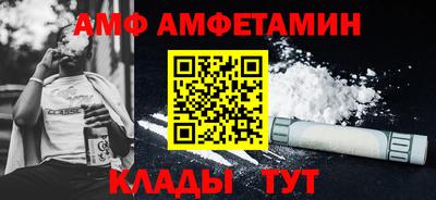 мяу мяу мука Ирбит