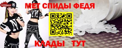 мяу мяу мука Ирбит