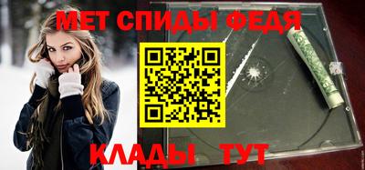 мяу мяу мука Ирбит