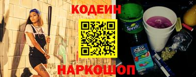 спиды Изобильный