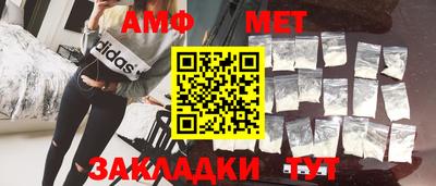 PSILOCYBIN Ипатово
