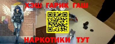 PSILOCYBIN Ипатово