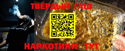 спиды Изобильный