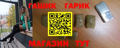 мяу мяу мука Ирбит