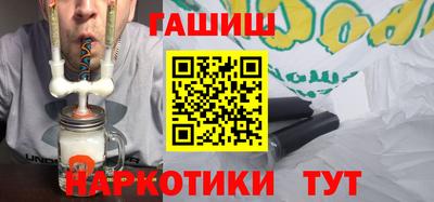 мяу мяу мука Ирбит