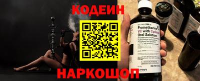 PSILOCYBIN Ипатово