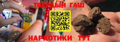 PSILOCYBIN Ипатово