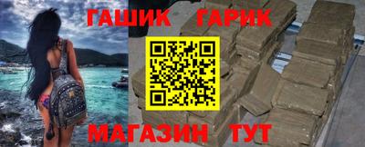 PSILOCYBIN Ипатово