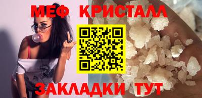 спиды Изобильный